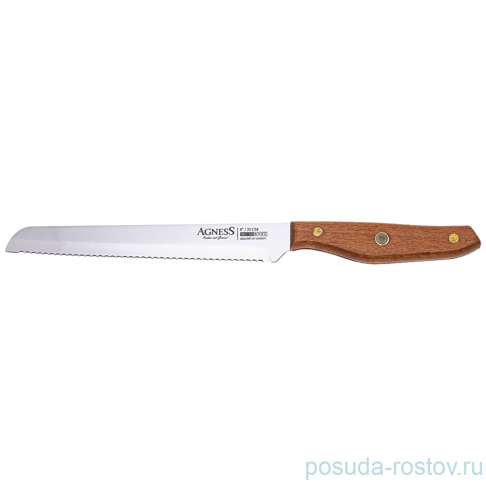 Нож для хлеба 20 см "agness" / 171019
