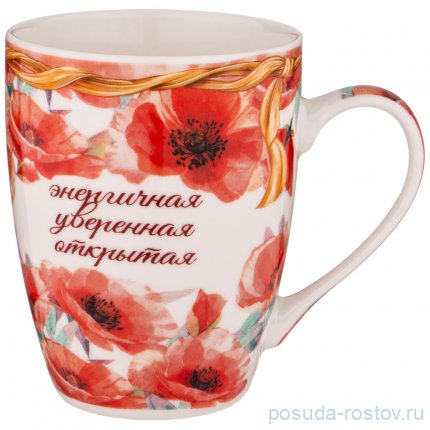 Кружка 350 мл &quot;Наталья&quot; / 236637