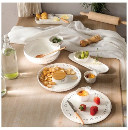 Доска сервировочная 27 см круглая белая &quot;Soul kitchen&quot; / 301524