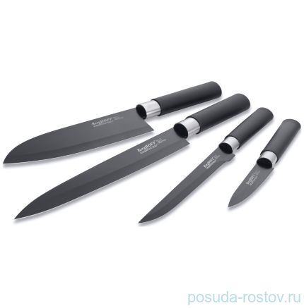 Набор кухонных ножей 4 предмета с керамическим покрытием чёрные &quot;BergHOFF&quot; / 162540