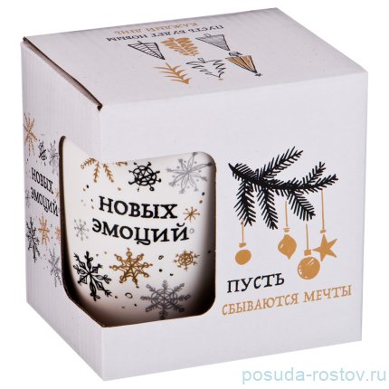 Кружка 350 мл 11 х 8 х 10,5 см / 188976