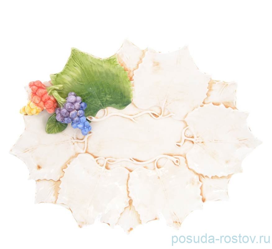 Блюдо 41 х 34 см овальное "виноград" / 261855 Блюдо 41 х 34 см овальное "виноград" / 261855