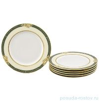 Набор тарелок 17 см 6 шт &quot;Сабина /Фрукты на зелёной ленте&quot; / 159019
