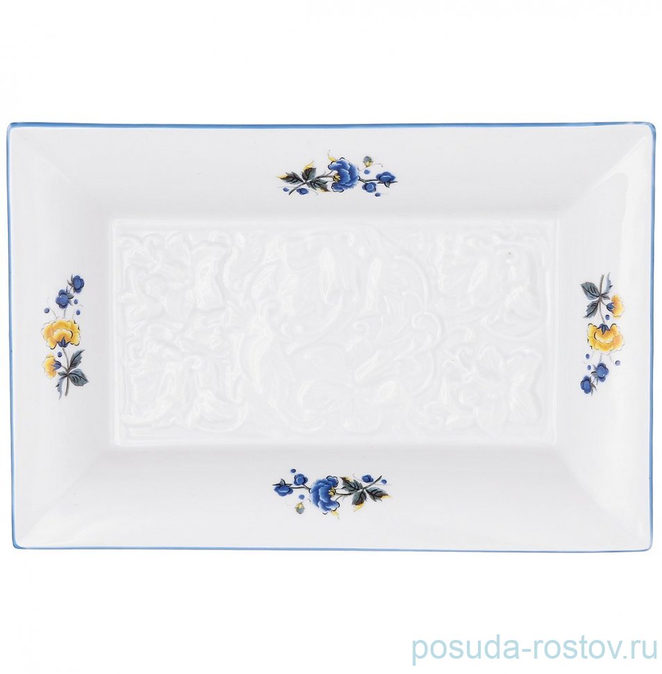 Блюдо прямоугольное с рельефом "Соната /Цветы /Голубая кайма" / 369808 Блюдо прямоугольное с рельефом "Соната /Цветы /Голубая кайма" / 369808