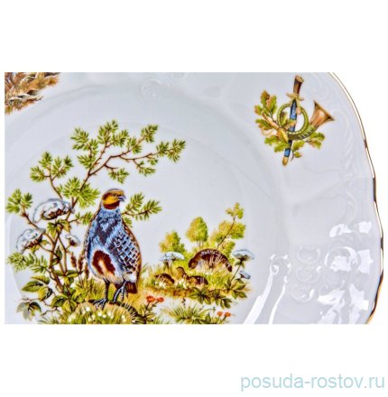 Фруктовница 25 см н/н &quot;Бернадотт /Охота&quot; / 024742