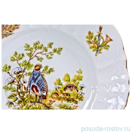 Фруктовница 25 см н/н &quot;Бернадотт /Охота&quot; / 024742