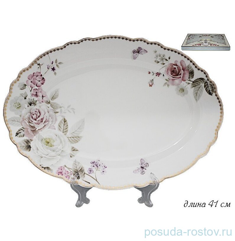 Блюдо 41 см овальное "Пионы" (подарочная упаковка) / 370634 Блюдо 41 см овальное "Пионы" (подарочная упаковка) / 370634