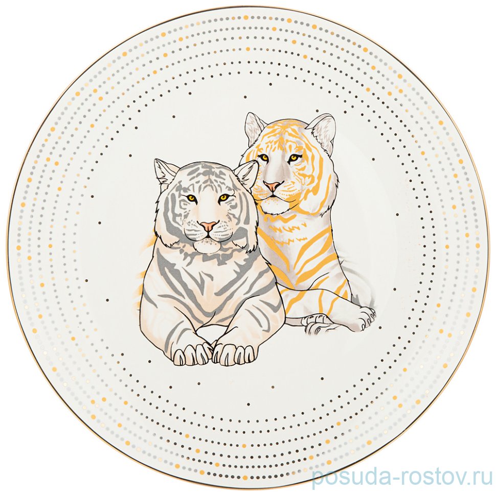 Тарелка 27 см белая "Top style" / 263407