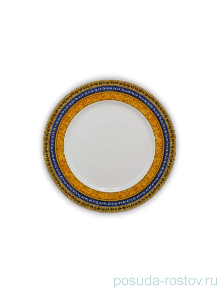 Набор тарелок 19 см 6 шт &quot;Кайро /Сине-желтые полоски&quot; / 244770