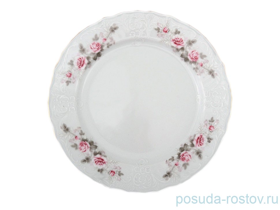 Тарелка 25 см 1 шт "Бернадотт /Серая роза /золото" / 124456
