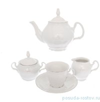 Чайный сервиз на 6 персон 15 предметов &quot;Бернадотт /Платиновый узор&quot; (чайник без дыр, чашка ведерко) / 143983
