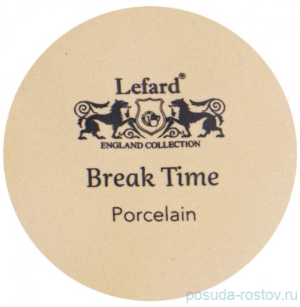 Кружка 400 мл &quot;Modern lines /Hope&quot; / 292623