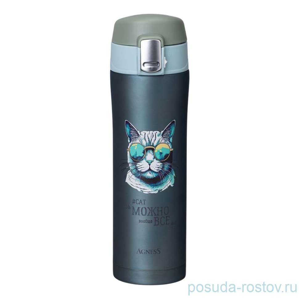 Термокружка 420 мл "Cat" / 364284