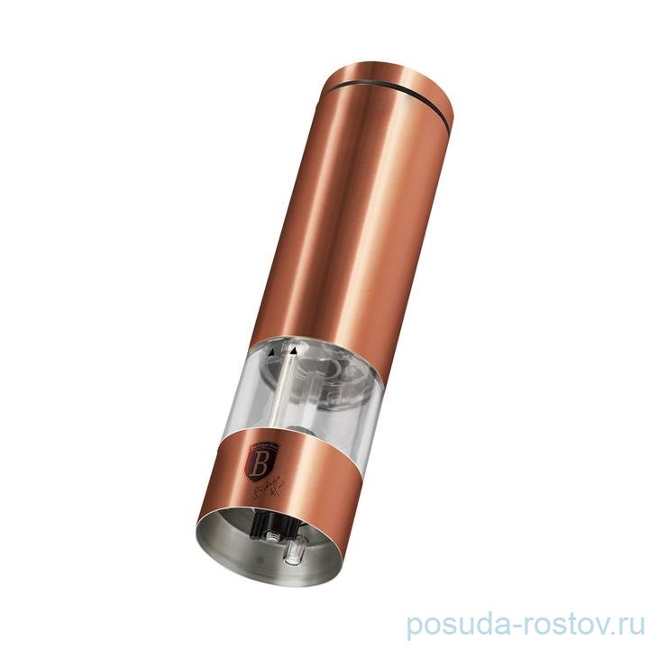 Электрическая мельница для перца  Berlinger Haus "Rosegold Edition Metallic Line" / 199383