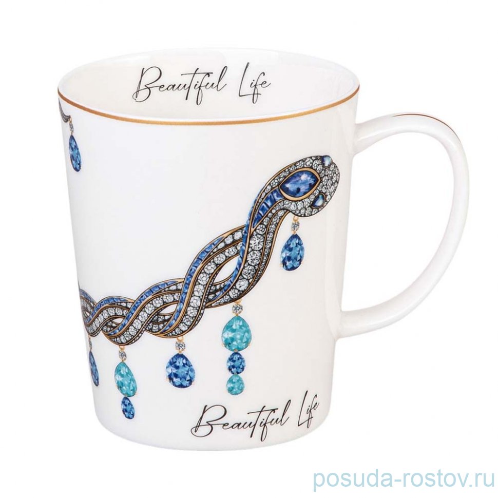 -кружка 400 мл "beautiful life" / 360994