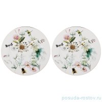Набор тарелок 27 см 2 шт &quot;Стрекоза&quot; / 189584