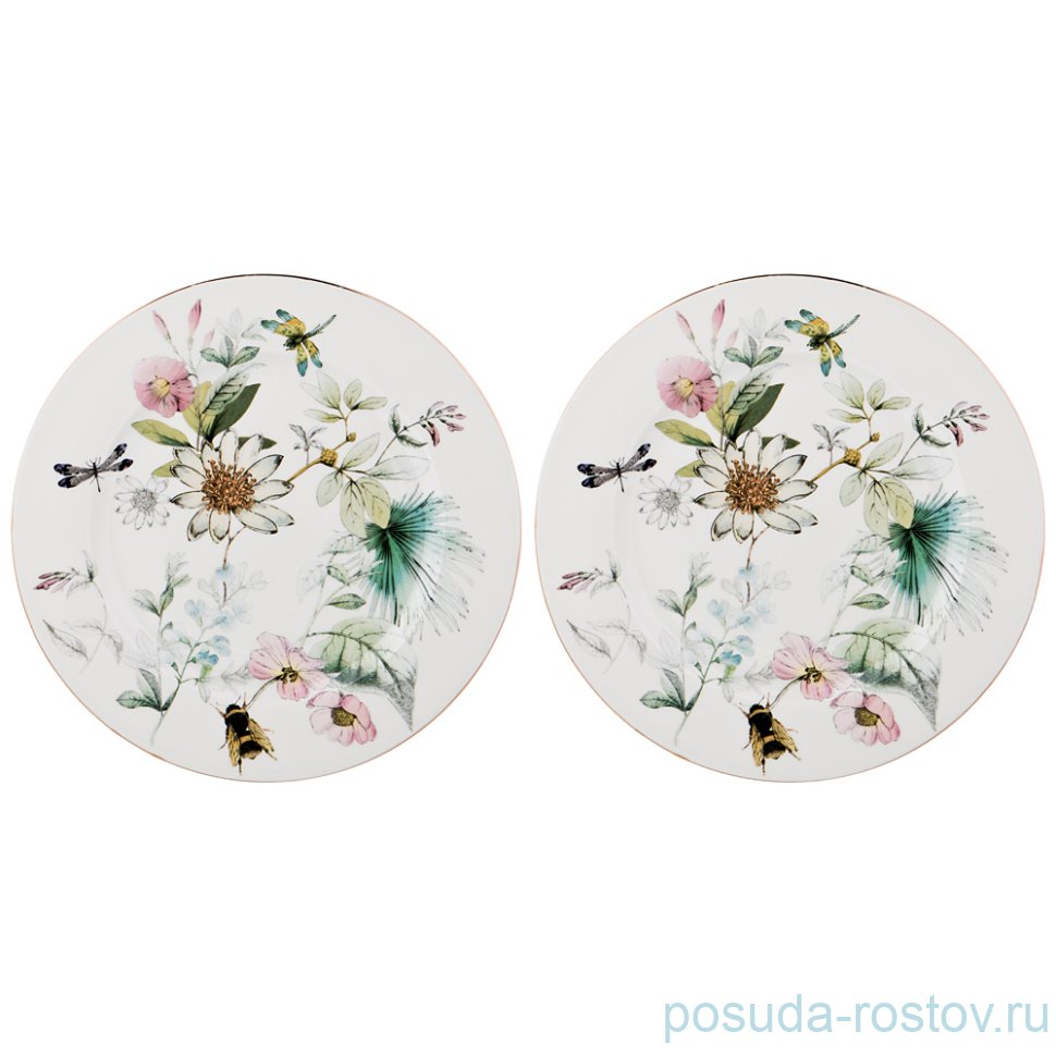 Набор тарелок 27 см 2 шт "Стрекоза" / 189584 Набор тарелок 27 см 2 шт "Стрекоза" / 189584