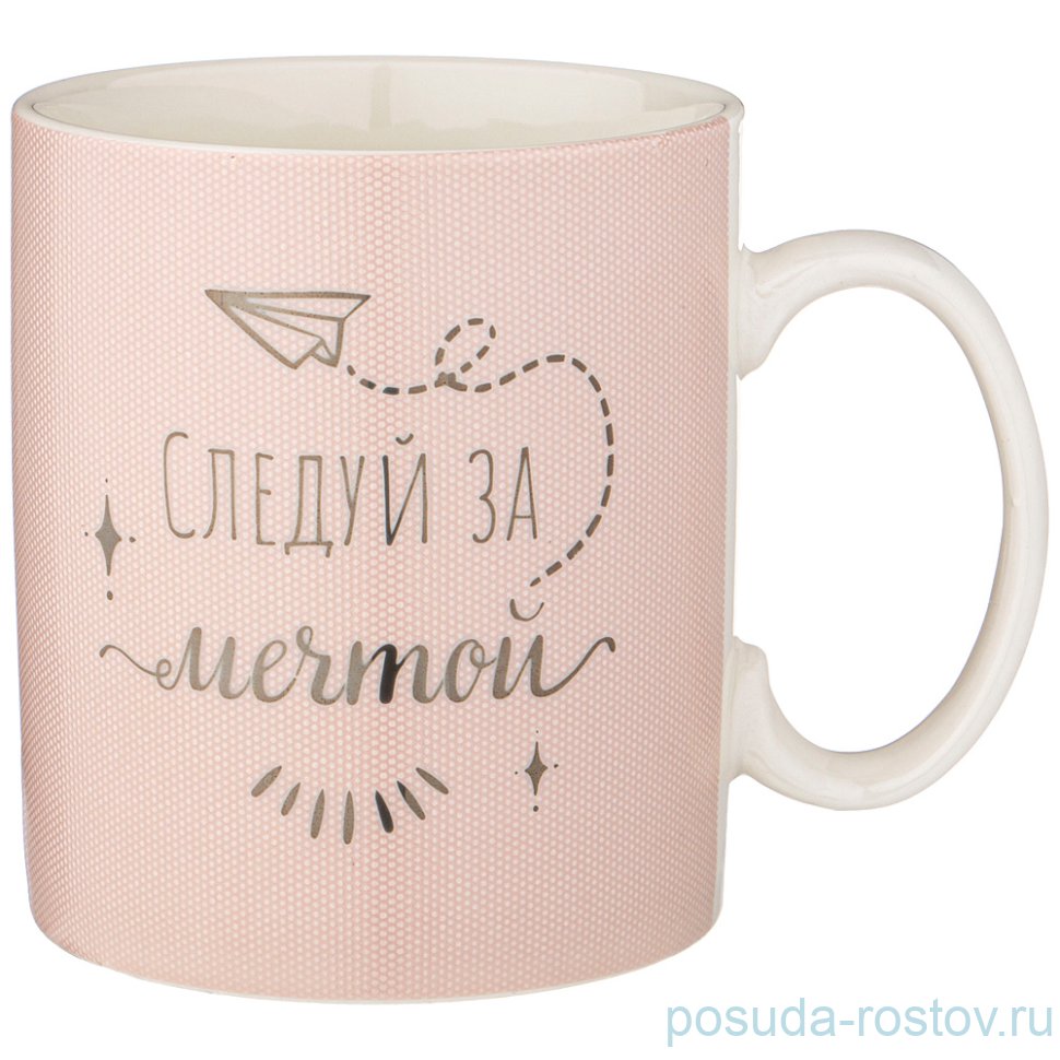 Кружка 480 мл "Break time /Следуй за мечтой" / 275395