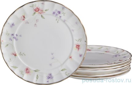 Набор тарелок 27 см 6 шт &quot;Пасадена&quot; / 193719