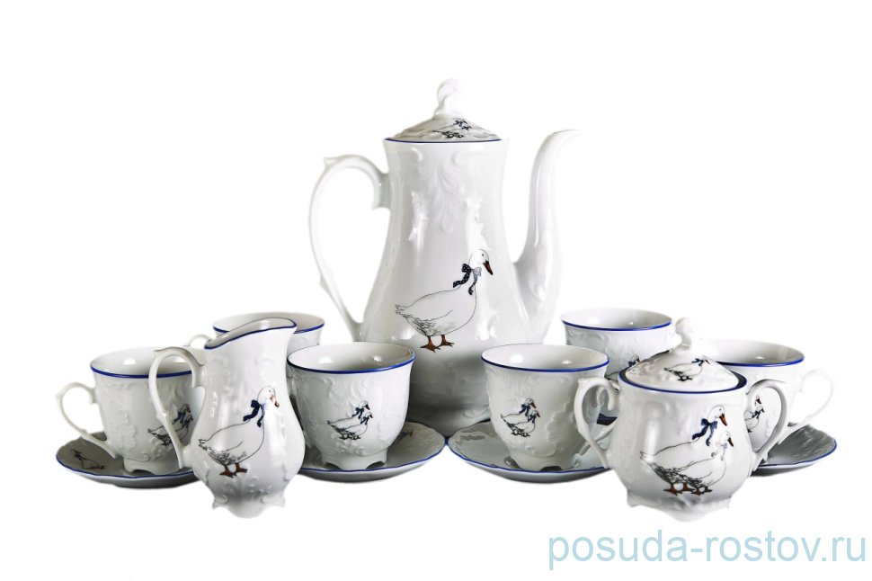 Кофейный сервиз на 6 персон 15 предметов "Рококо /Гуси" (170 мл) / 109893 Кофейный сервиз на 6 персон 15 предметов "Рококо /Гуси" (170 мл) / 109893