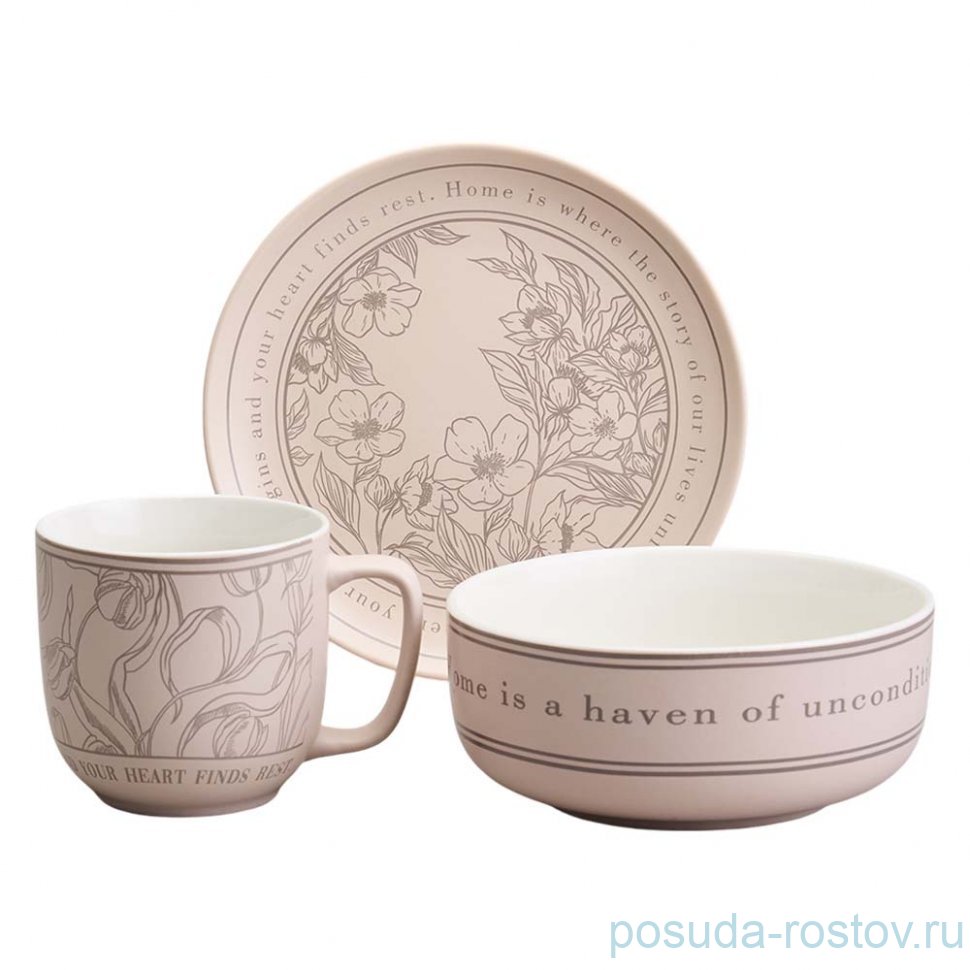 Набор посуды 3 предмета "Loving family" / 368920