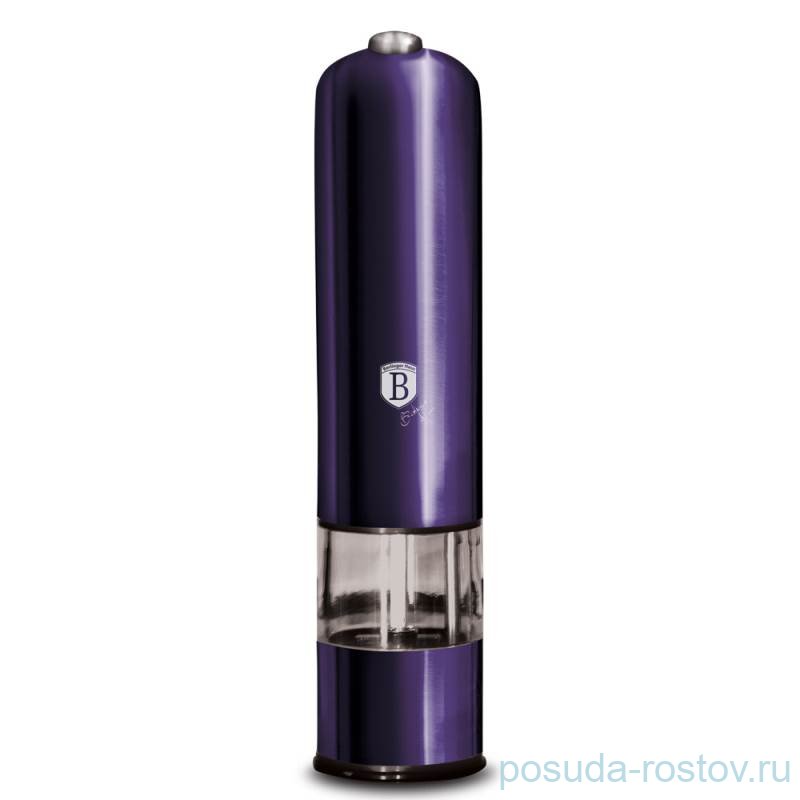 Мельница для перца электрическая  Berlinger Haus "Purple Eclipse Collection" / 280741
