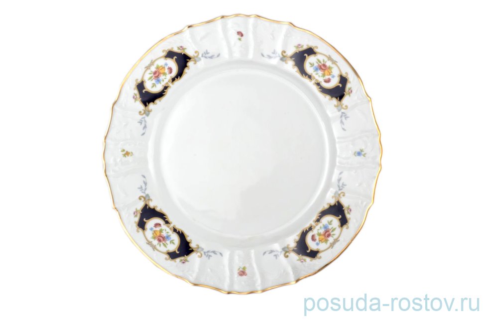 Блюдо 30 см круглое "Бернадотт /Синеглазка" / 006146 Блюдо 30 см круглое "Бернадотт /Синеглазка" / 006146