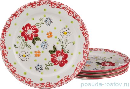 Набор тарелок 20 см 4 шт  / 191919