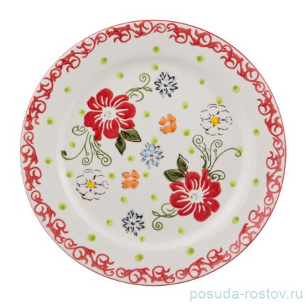 Набор тарелок 20 см 4 шт  / 191919