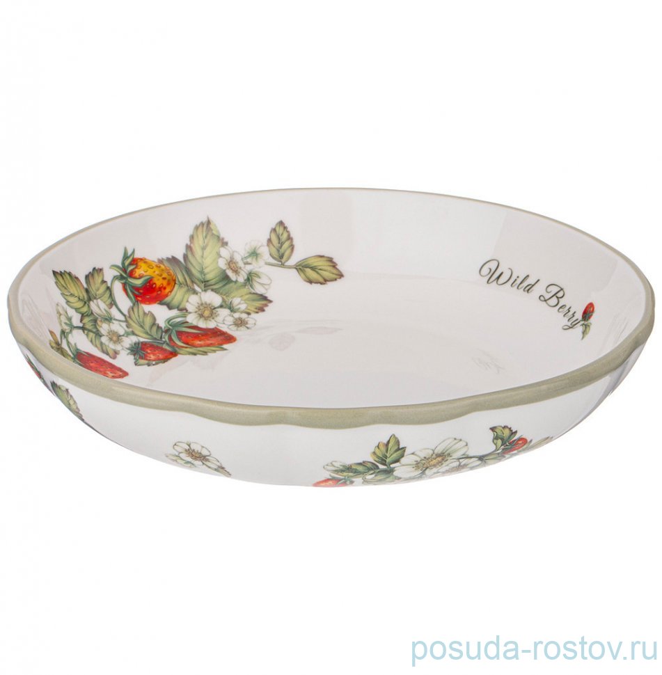 Салатник 21,5 х 4,5 см 800 мл "strawberry" / 303164 Салатник 21,5 х 4,5 см 800 мл "strawberry" / 303164