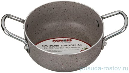 Кастрюля 450 мл антипригарное покрытие мрамор &quot;AGNESS&quot; / 200201