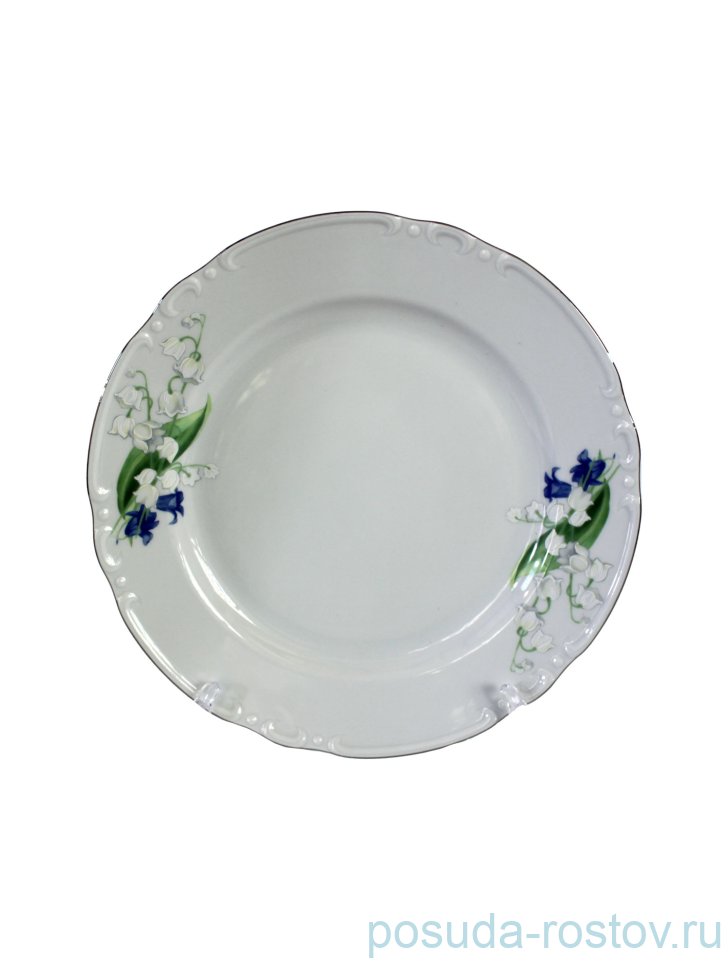 Тарелка 24 см 1 шт "Констанция /Ландыши" / 232407 Тарелка 24 см 1 шт "Констанция /Ландыши" / 232407