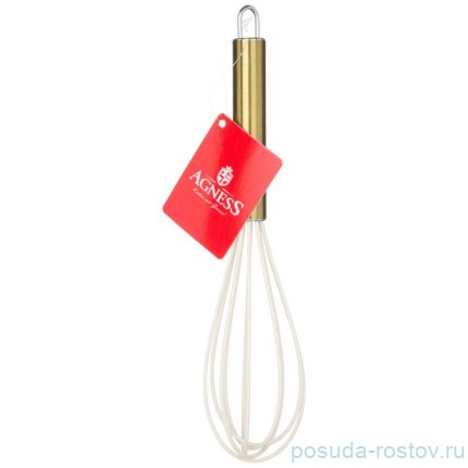 Венчик 25 см кремовый / 278940