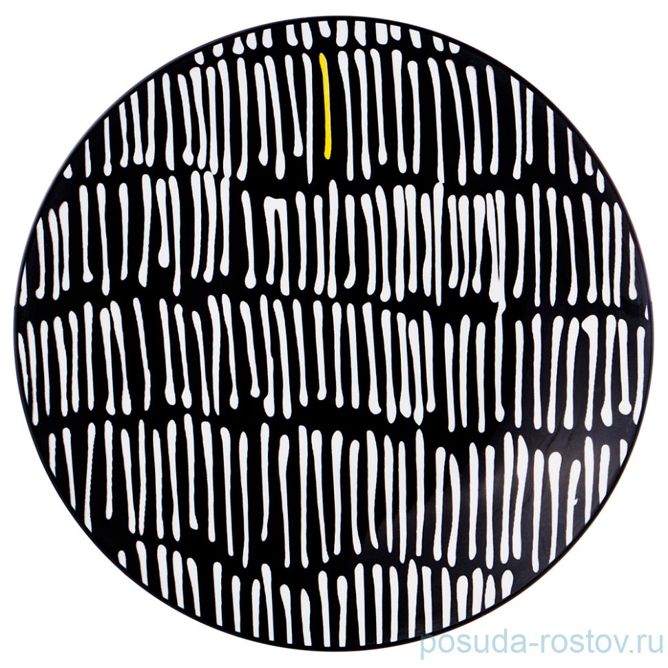 Тарелка 20 см черно-белое "vogue /с жёлтым" / 190455