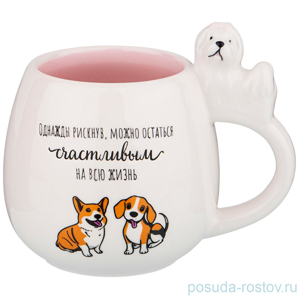 Кружка 350 мл "Счастливым на всю жизнь" / 215225 Кружка 350 мл "Счастливым на всю жизнь" / 215225