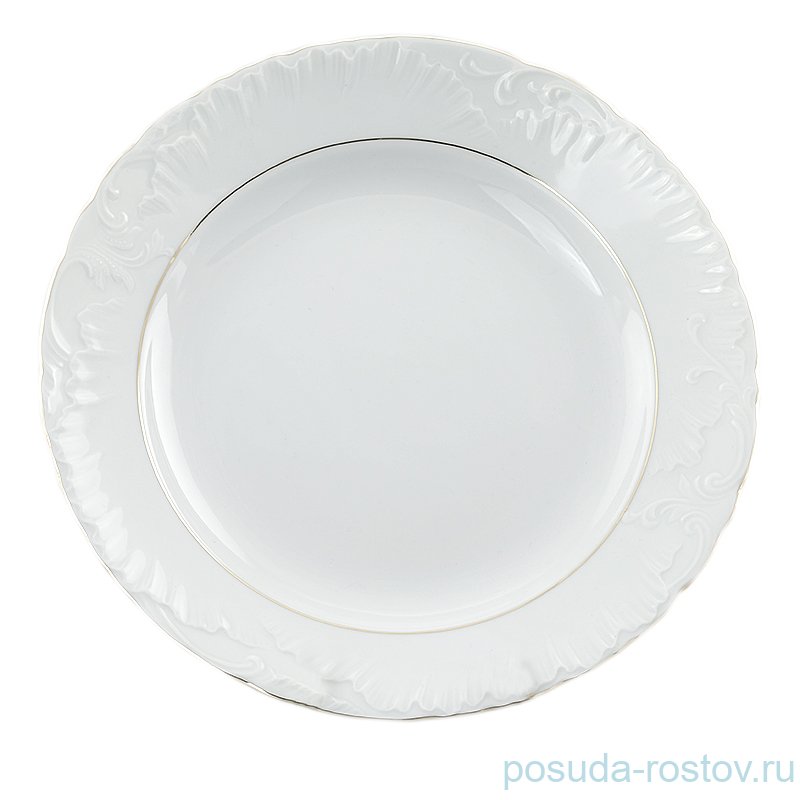 Тарелка 25 см 1 шт "Рококо /Две линии золото" / 034780 Тарелка 25 см 1 шт "Рококо /Две линии золото" / 034780