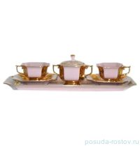 Чайный набор на 2 персоны 6 предметов &quot;Эмпир /розовый с золотом&quot; / 008611