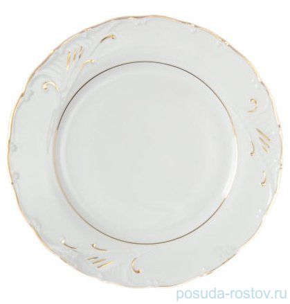 Набор тарелок 19 см 6 шт &quot;Лиана /Золотые штрихи&quot; / 050972