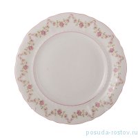 Набор тарелок 19 см 6 шт &quot;Соната /Розовый цветок /Розовая отводка&quot; / 199362