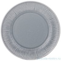 Тарелка 20,5 см серая &quot;Traditions&quot; (4шт.) / 336824