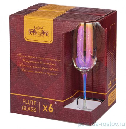 Бокалы для шампанского 175 мл 6 шт &quot;revolution /лиловая дымка&quot; / 299766