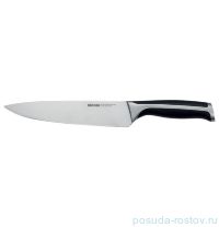 Нож поварской 20 см &quot;URSA&quot; / 164504
