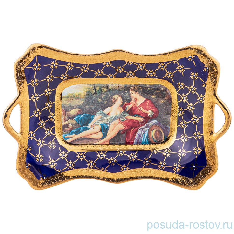 Блюдо 29 х 19 см прямоугольное с ручками "Влюблённая пара /Кобальт" / 251180 Блюдо 29 х 19 см прямоугольное с ручками "Влюблённая пара /Кобальт" / 251180