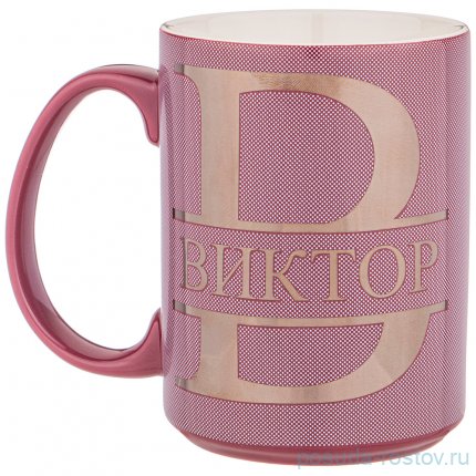 Кружка 500 мл &quot;Виктор&quot; / 236212