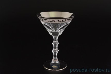Бокалы для мартини 110 мл 6 шт &quot;Романа /Платина&quot; / 061753