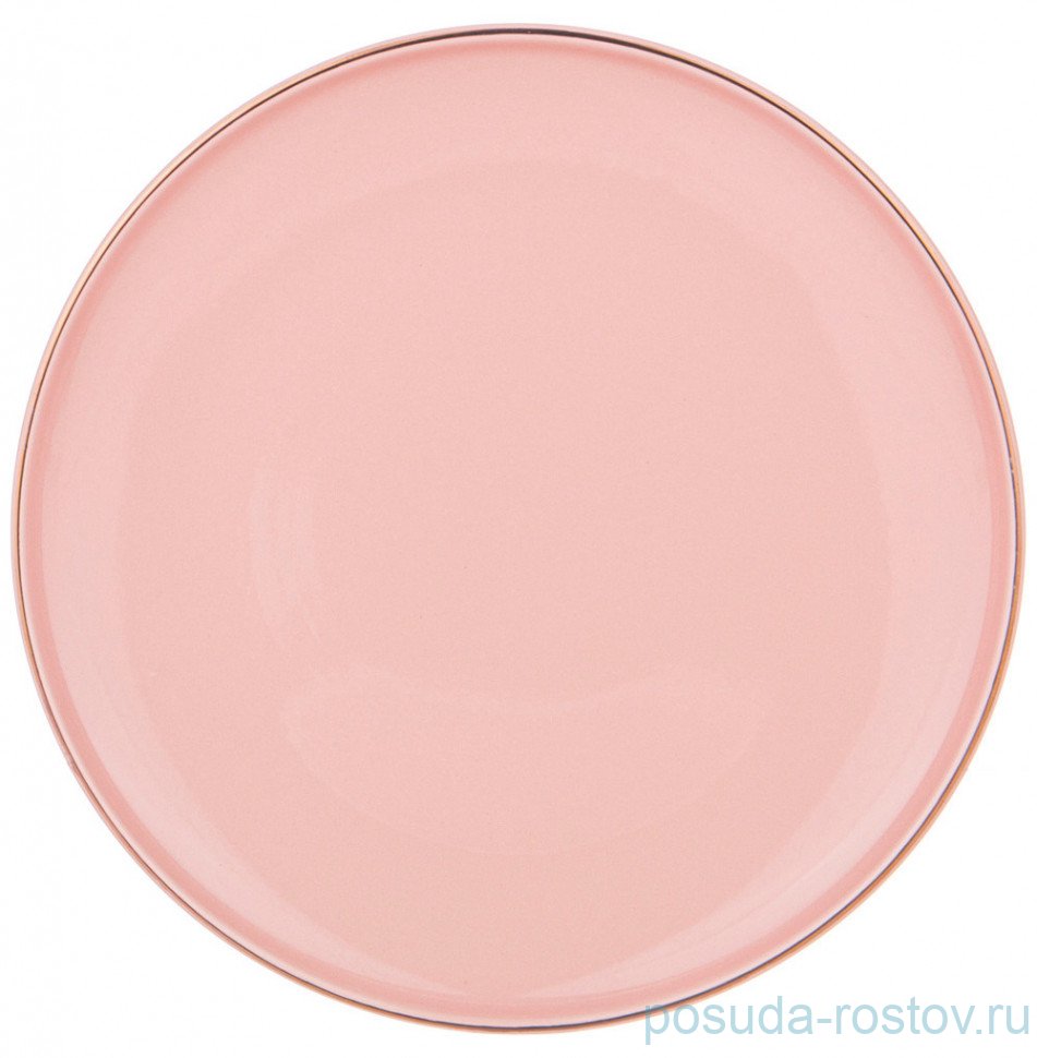 Тарелка 26,5 см "Solo /Пудровый" (4шт.) / 281280 Тарелка 26,5 см "Solo /Пудровый" (4шт.) / 281280