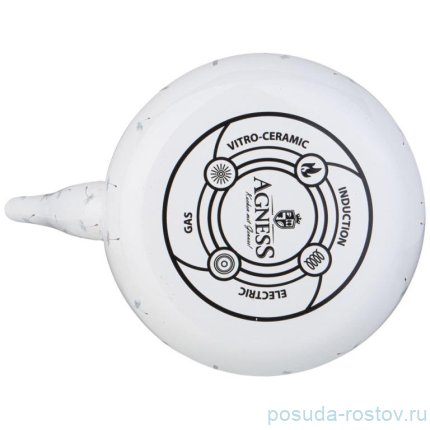 Чайник 2,5 л эмалированный &quot;Dandelion&quot; / 354170