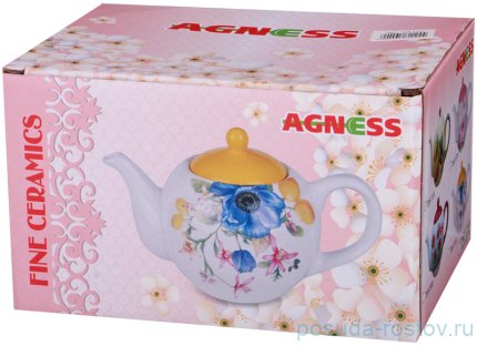 Заварочный чайник 900 мл &quot;Оливки&quot; / 198624