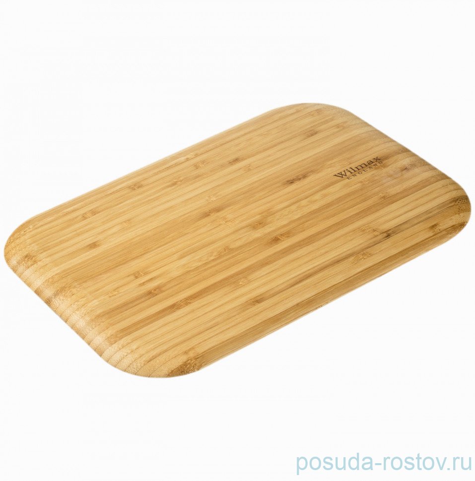 Тарелка 20,5 х 10 см плоская прямоугольная "Julia" / 261319