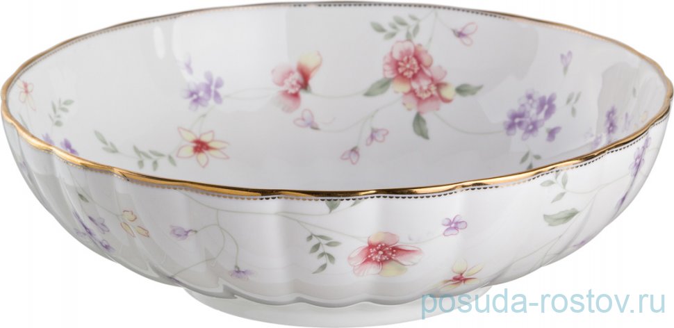 Салатник 23 см "Пасадена" / 193721 Салатник 23 см "Пасадена" / 193721